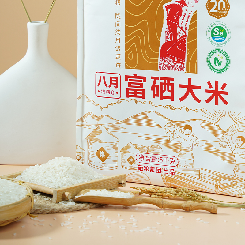陇间柒月 八月富硒大米-5kgHC高清大图