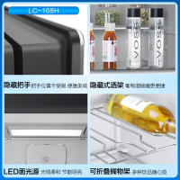 海尔(Haier)LC-168H 海尔冰吧168升高档冰吧玻璃冷藏展示冰柜 家用酒柜茶叶柜 保鲜冷柜