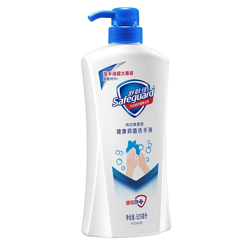 舒肤佳 抑菌洗手液纯白 525ml