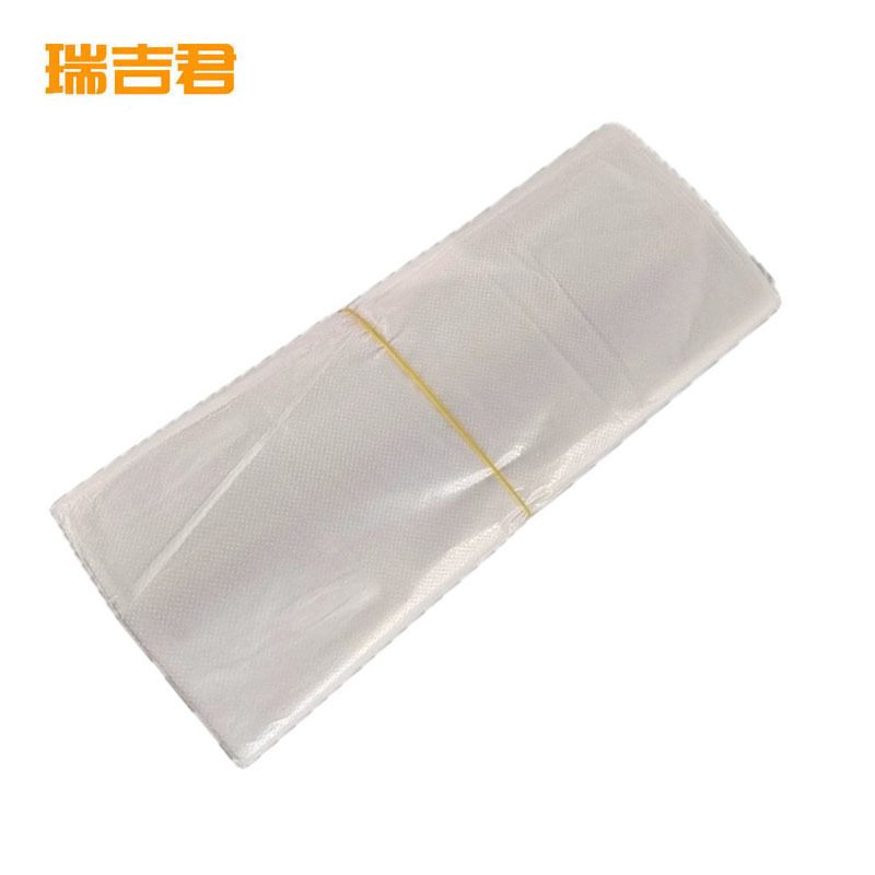 瑞吉君 塑料袋 40*60cm
