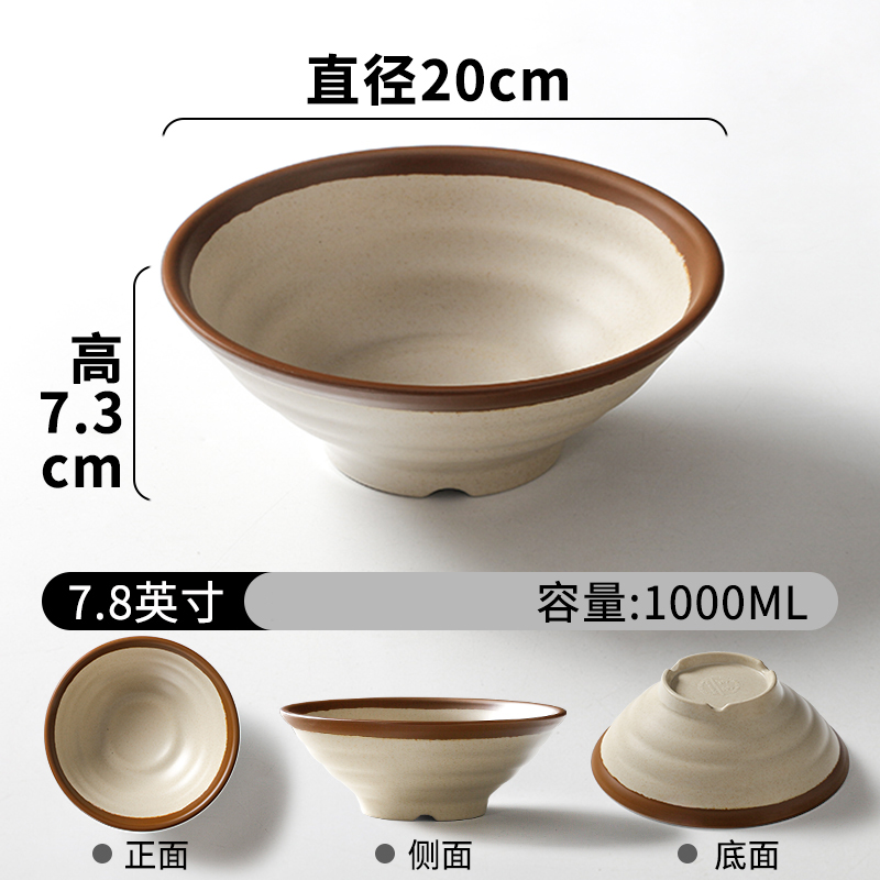 河洛伟业高清大图