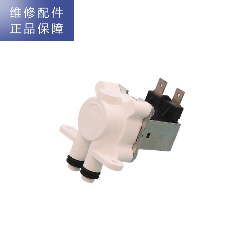 帮客材配 Whirlpool惠而浦净水器R600C90净水机 废水电磁阀 废水阀 冲洗阀DC24V 550CC高清大图