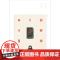 中国篆刻名品3·秦印名品 十钟山房印举伏庐考藏古玺印等精鈐印谱为底本上海书画出版社书法艺术篆刻碑帖字帖鉴赏秦代原色汉字印