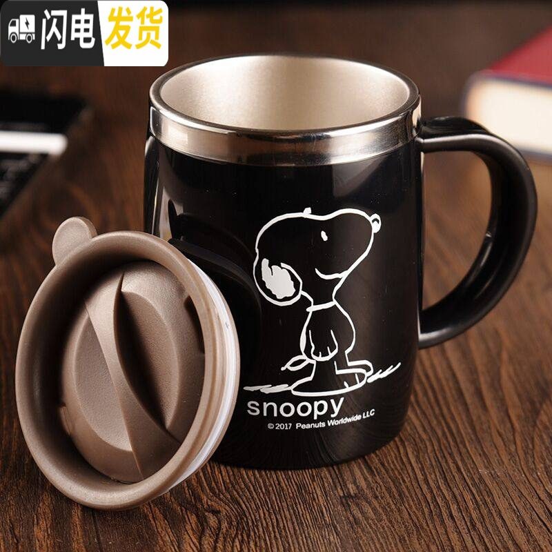 三维工匠不锈钢马克杯家用耐摔创意个性潮流女男喝水茶杯子带盖水杯_247 02黑色（420ML） 默认尺寸