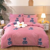 加厚斜纹纯磨毛单件被套被单亲肤被罩套单双人学生宿舍被套 1.8x220cm【单件被套】 抱抱熊