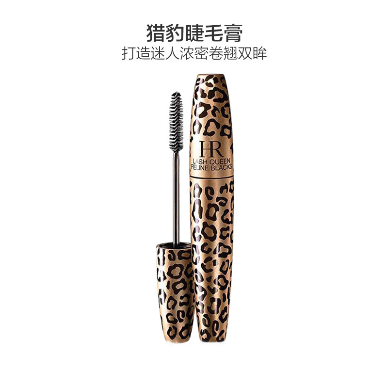 HR赫莲娜猎豹防水豹纹睫毛膏 7.2ml