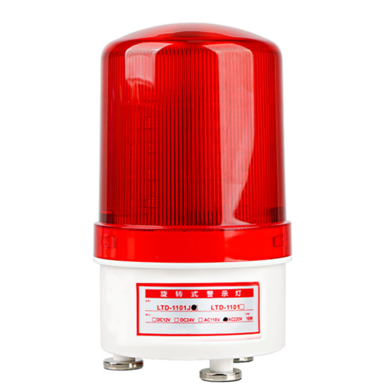 路锥警示灯 型号:常规 单位:个高清大图