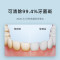 米家小米立式冲牙器洗牙器水牙线 F300烟纱白