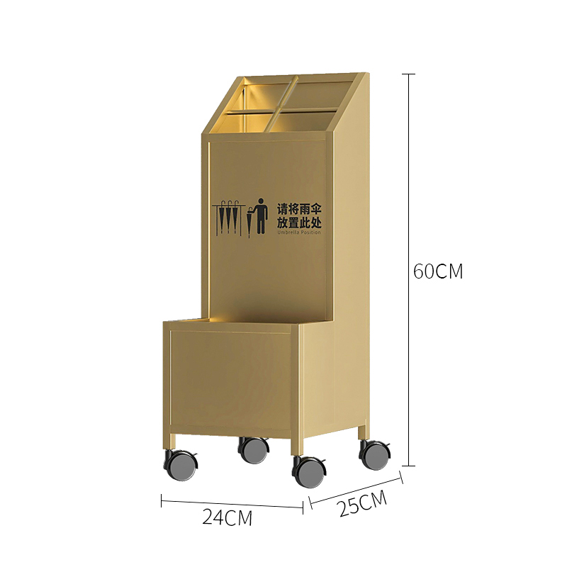 珂攸洋雨伞架置物架 雨伞架240*250*600mm个 雨伞架