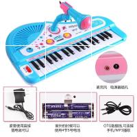 小型音效弹琴充电宝宝小早教少年少儿小孩开发钢琴玩具儿童 不喜欢包退换