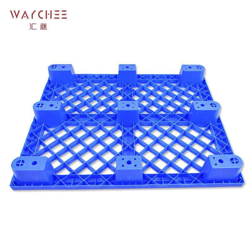 汇继 塑料托盘 加厚1400*1100*120mm/个高清大图