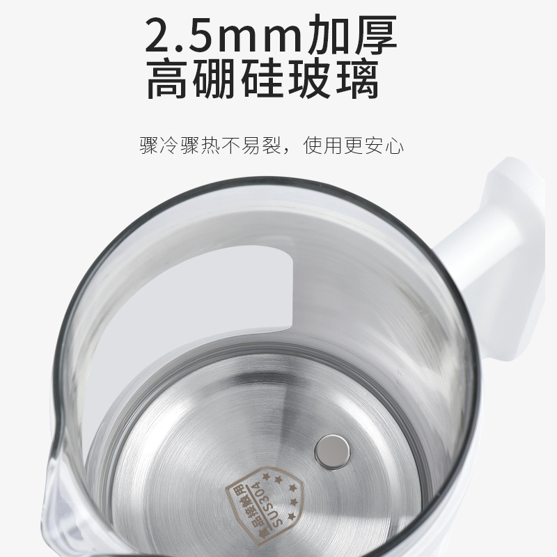 欧点多功能电煮锅OD-D15