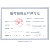 [10盒装]安诺心一次性医用酒精棉片50片装*10盒 手机消毒物品清洁家用消毒棉片
