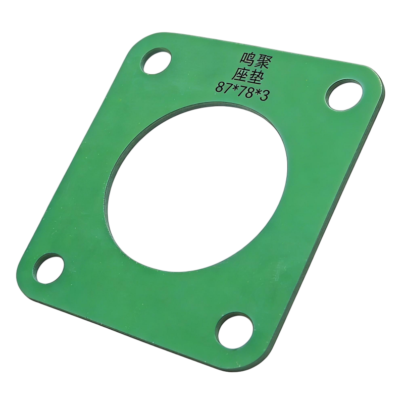 鸣聚 座垫 87*78*3 个高清大图