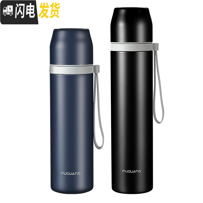 三维工匠保温杯大容量不锈钢水杯800m男女户外便携茶杯子学生 级316钢1000:磨砂墨蓝(带滤网+送杯套+杯刷)