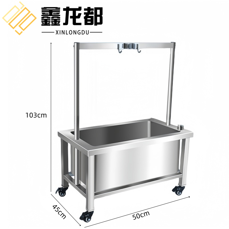 鑫龙都 拖把池1拖2钩个