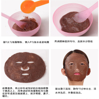 xieyingfu谢迎福小颗粒海藻面膜美容院补水嫩肤紧致细腻紧致500克瓶装