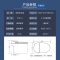 法恩莎智能马桶定制款 F18-2