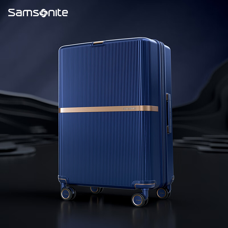 新秀丽(Samsonite)流金箱 拉杆箱行李箱 铝质LOGO条时尚条纹旅行箱 大容量行李箱HH5 深蓝色 28英寸