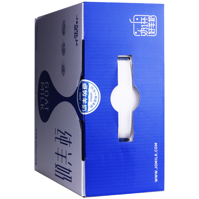 卓牧 新鲜纯羊奶 200ml*10盒 整箱