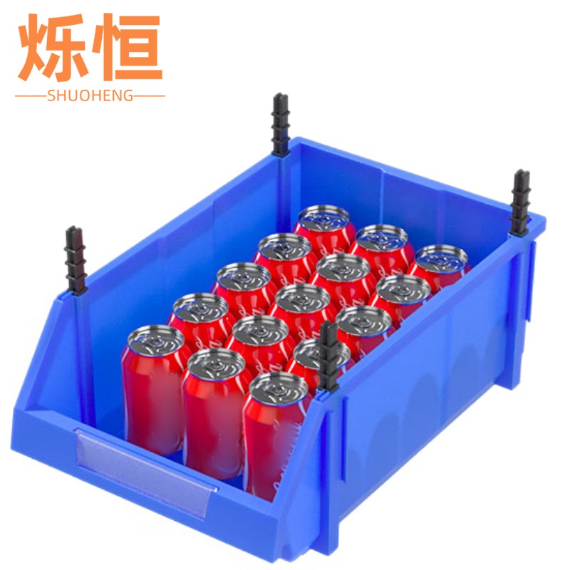 烁恒高清大图