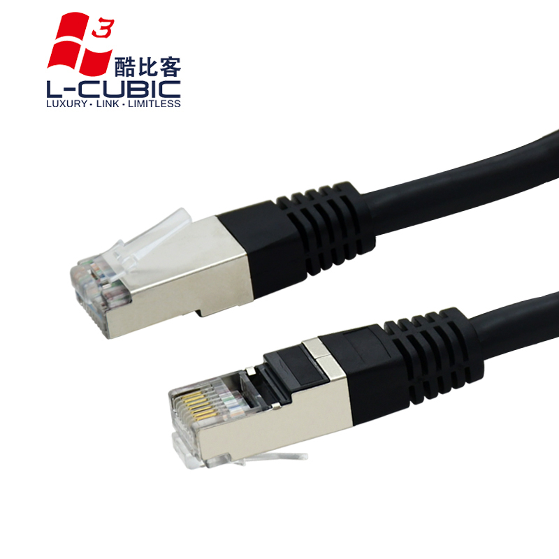 酷比客(L-CUBIC) LCLN6RRECS cat6屏蔽无氧铜宽带路由器电脑网络连接线六类千兆网线