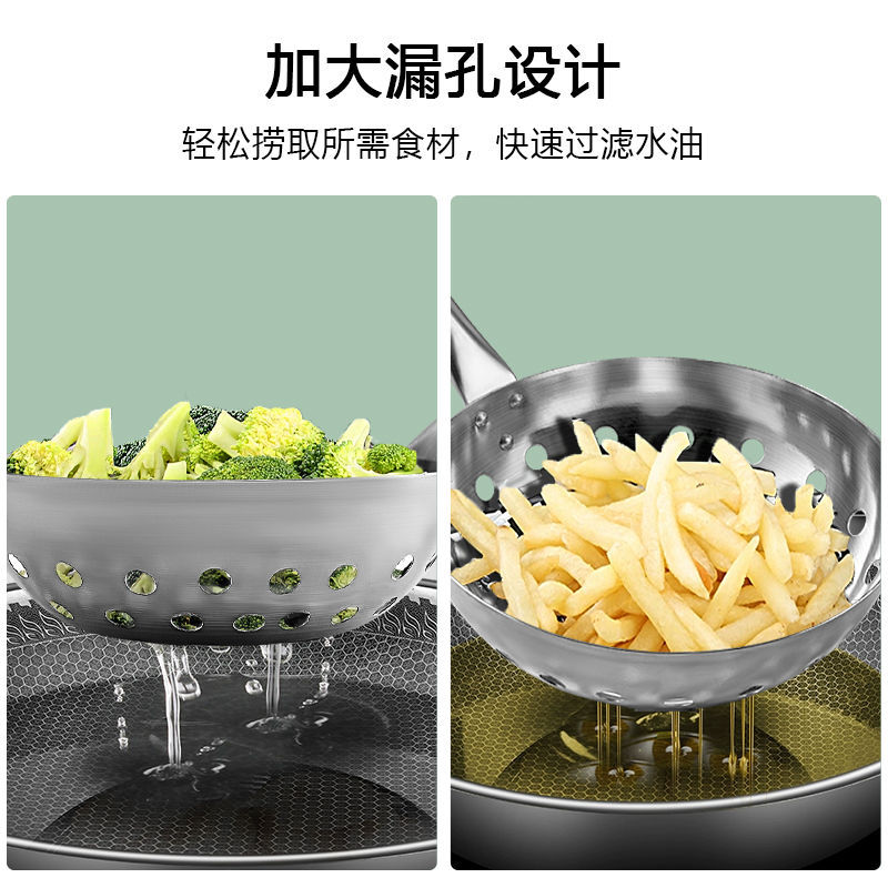 优橙 凉虾专用漏瓢面鱼漏勺漏盆凉鱼旮瘩汤疙瘩汤神器凉粉鱼鱼工具漏斗30型-木柄[孔径6mm]不锈钢漏瓢高清大图