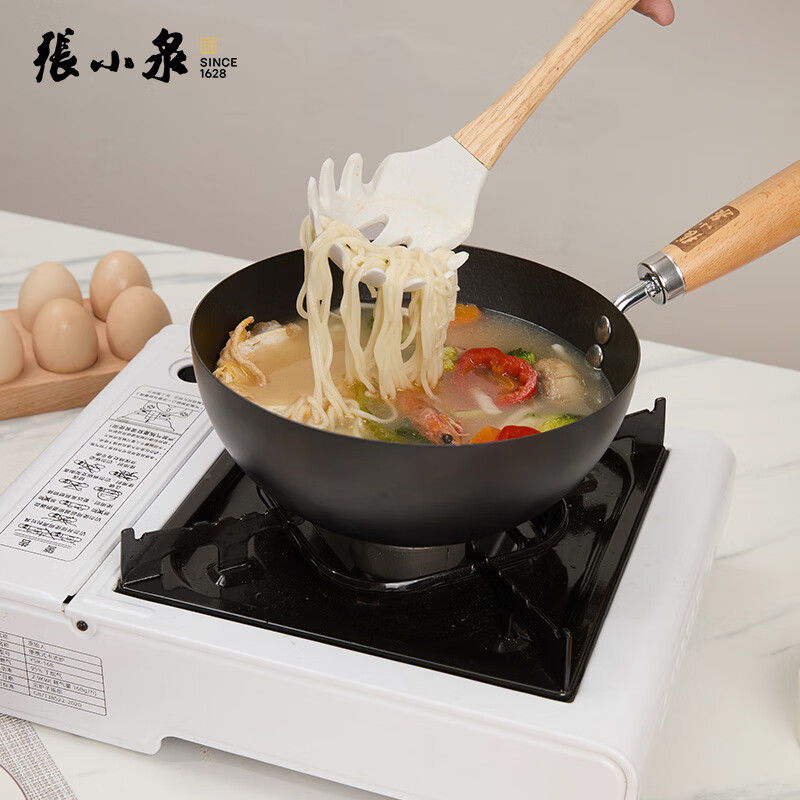 张小泉家味小铁锅C32870100 20cm高清大图