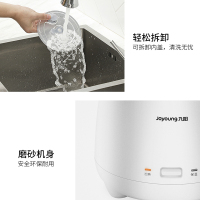 九阳自动电饭煲F-15Z609（白）