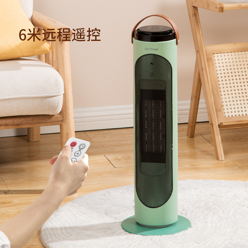 苏宁宜品立式取暖器暖风机家用节能省电立式电暖气PTC速热电暖器小太阳-机械款白色