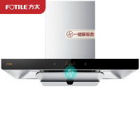 方太CXW-358-EMC2A排抽油烟机22立方瞬吸风量顶吸欧式吸油机电器家用厨房大功率吸力官方官方旗舰店