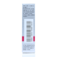 瑞珠聚乙烯醇滴眼液10支 滴剂眼药水人工泪液缓解眼疲劳眼干眼涩不含防腐剂滴眼液