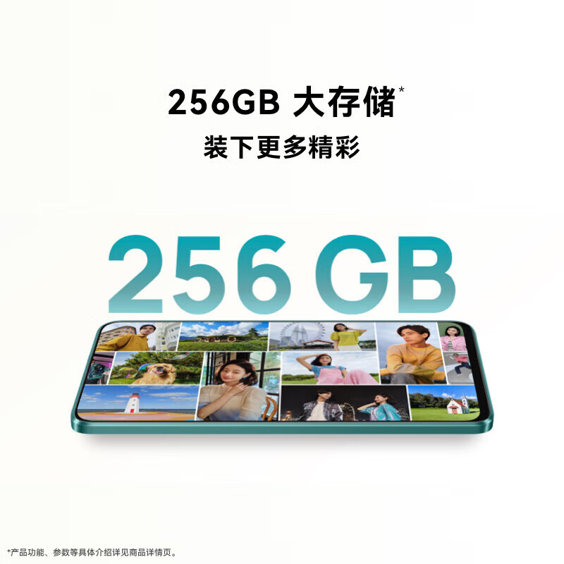 华为 (HUAWEI) 畅享 70 Pro 8GB+256GB 1亿像素超清影像40W超级快充