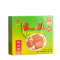 明帝(MingDi) 香肚250克x4袋/箱礼盒装 卤猪肉猪肚徐州新沂特产下酒菜年货送礼