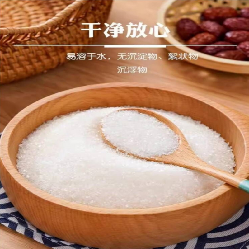 钿满堂 白砂糖 250克/袋高清大图