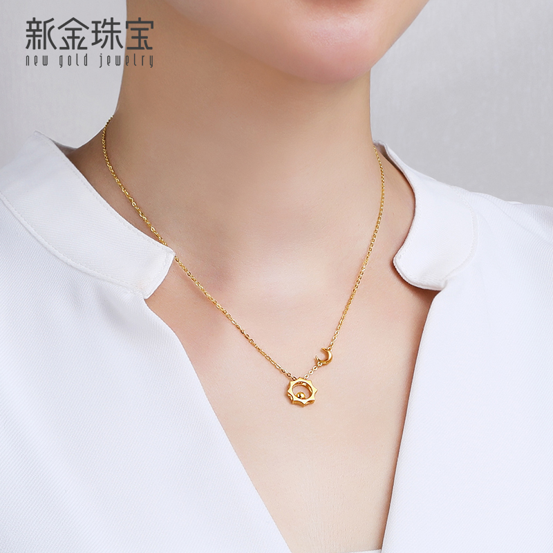 新金珠宝 黄金项链女5G硬金链子 999足金日月星辰套链-AWJ1042