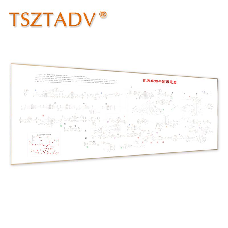 TSZTADV 磁吸展板 350-120cm 块高清大图