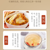 北京同仁堂 2罐装 西洋参片官方旗舰店正品花旗参级特人参切片泡水长白山
