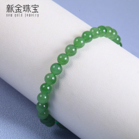 新金珠宝 和田玉碧玉素圈苹果绿圆珠手串百搭玉石手链女1042