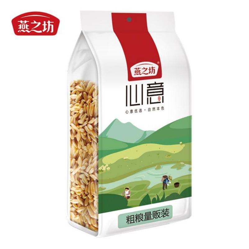 燕之坊燕麦仁1kg*2袋量贩装五谷杂粮粗粮粥饭高清大图