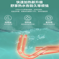 Haier/海尔电热水器6.6升家用上出水小厨宝EC6.6FP 2200W速热 安全防电墙 一级能效 便捷旋钮调温