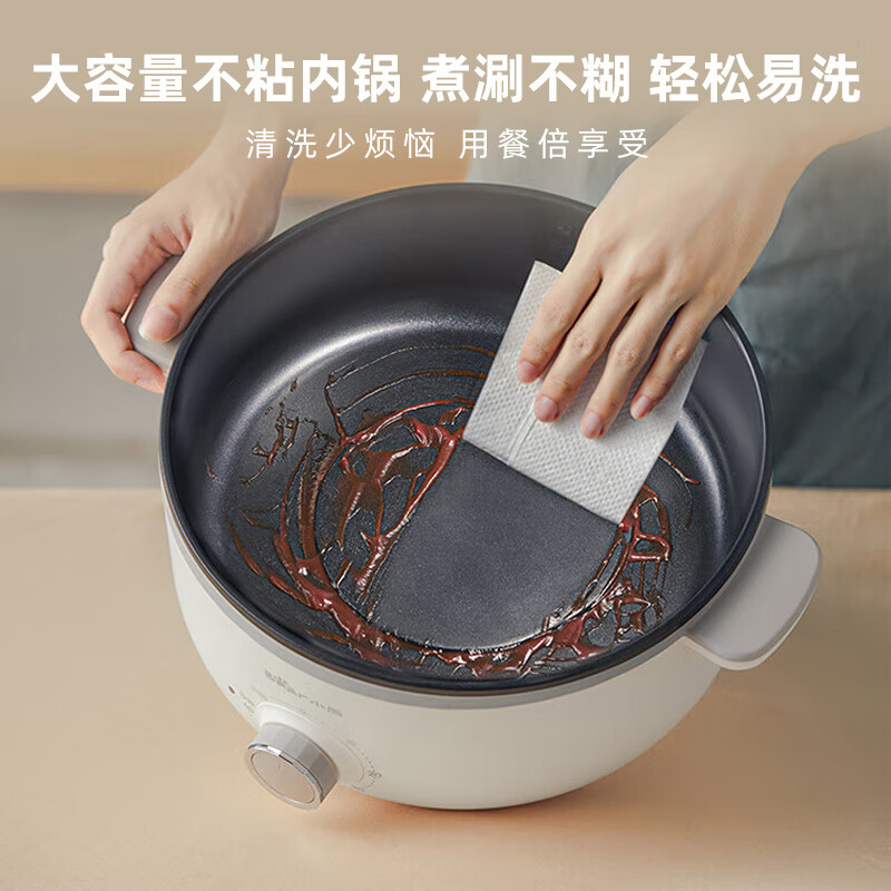 小熊电蒸锅多用途电锅多功能家用蒸包子锅量层大容量DZG-CA3A1高清大图