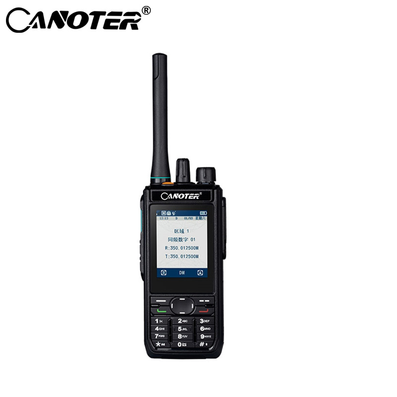 卡诺特数字集群对讲支持GPS北斗双模定位对讲机高清大图