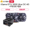七彩虹Colorful iGame GeForce GTX 1650 Ultra OC 4GD6+技嘉500W电源