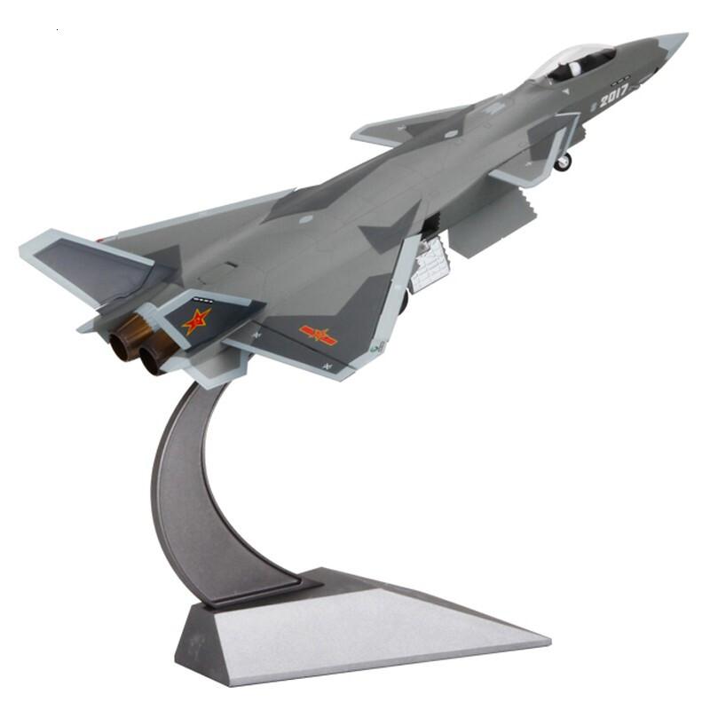 正版148歼20隐形战斗机模型合金仿真j20战斗机军事成品仿真摆件航模