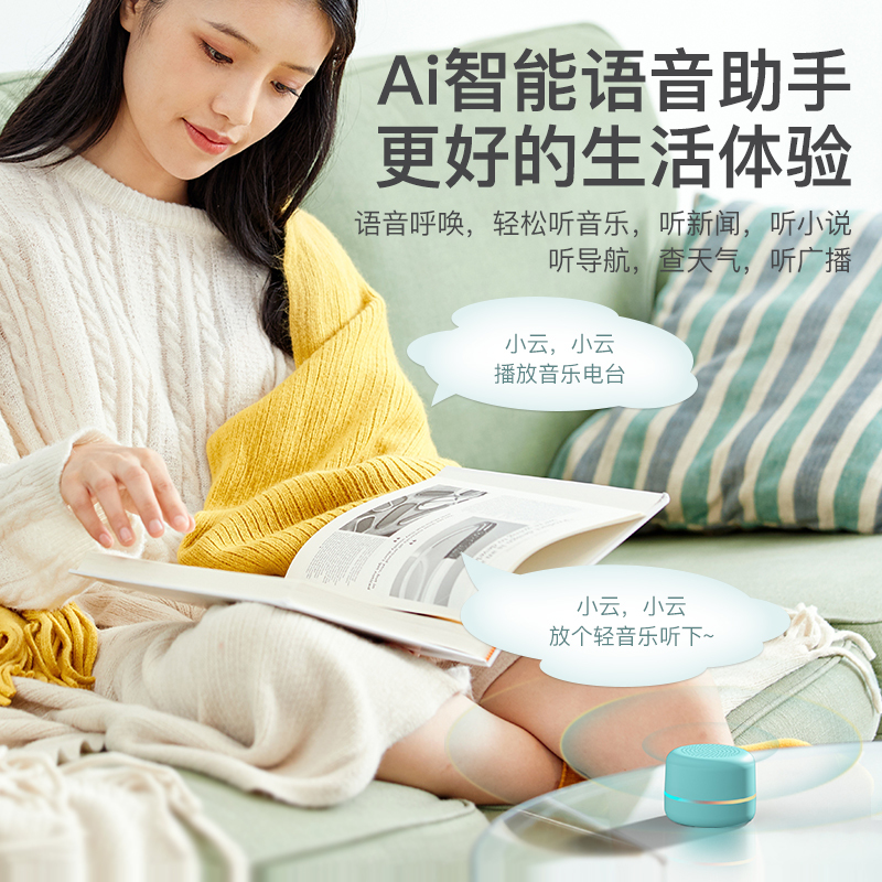 爱国者T90无线蓝牙5.0音响低音炮音箱家用随身迷你小钢炮便携式