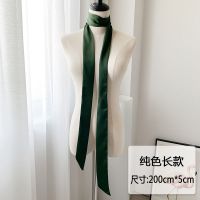 春秋新款韩版细长条窄丝巾女围巾绸缎小领巾腰带发带绑包丝带飘带 墨绿