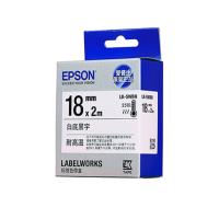 爱普生(EPSON) 原装色带白底黑字 LK-5WBH(单位:根)