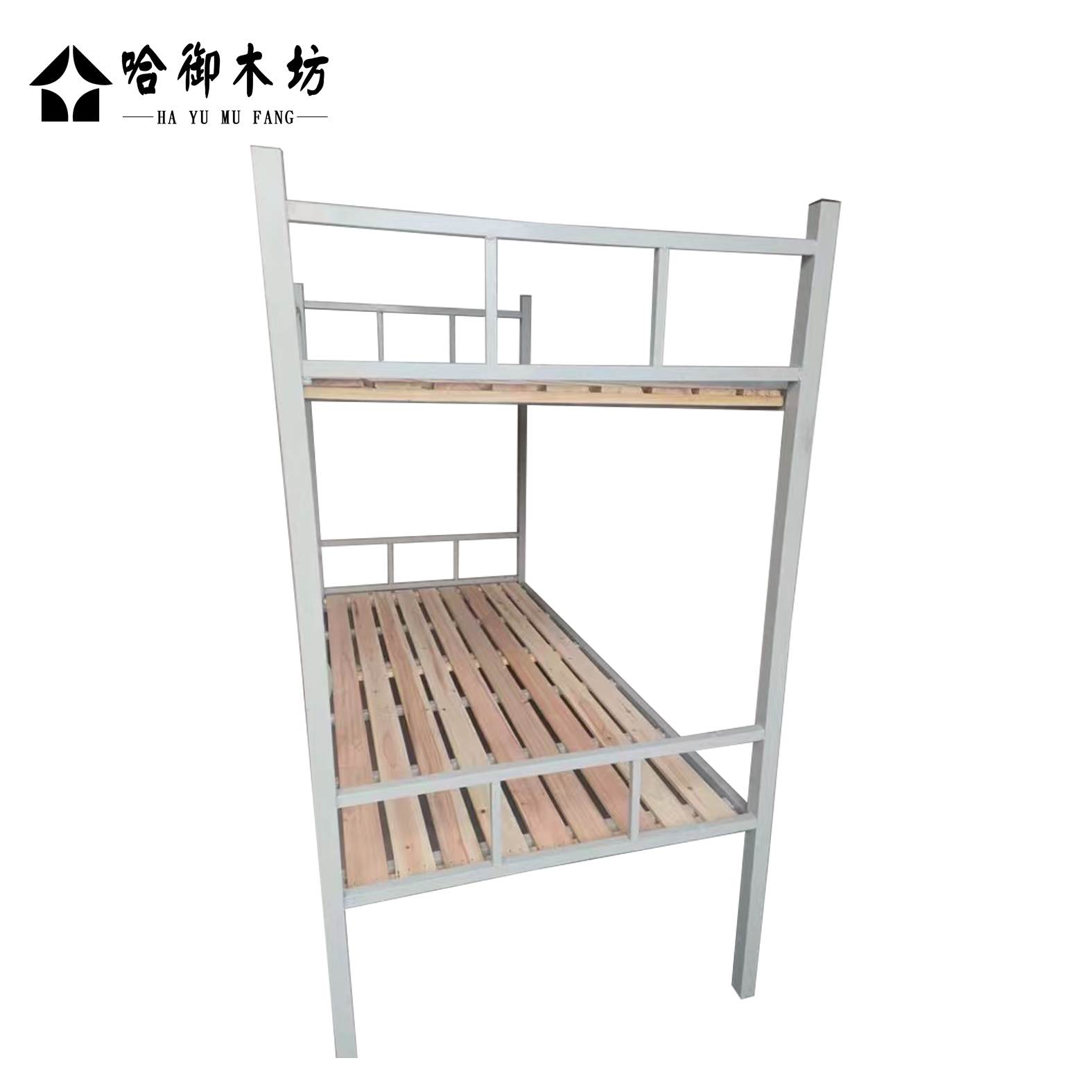 哈御木坊可定制铁质上下铺900*1900*1700mm/套高清大图