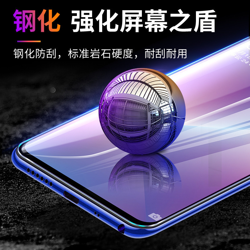 oppoa5钢化膜a3全屏oppoa1手机膜a5蓝光a9x防指纹opa5防摔oppoa83t/a1覆盖0pp0刚化玻璃a
